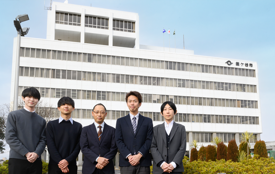 導入事例：鎌ケ谷市 様