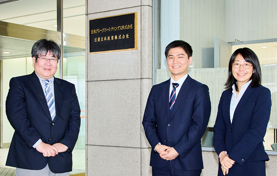 導入事例：近畿日本鉄道株式会社 様