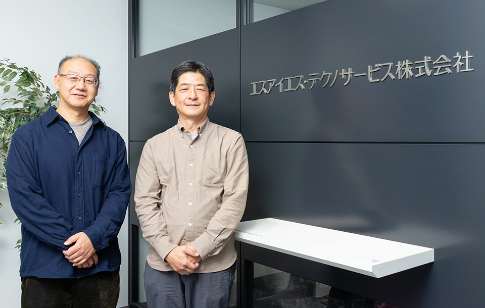 導入事例：エスアイエス・テクノサービス株式会社 様