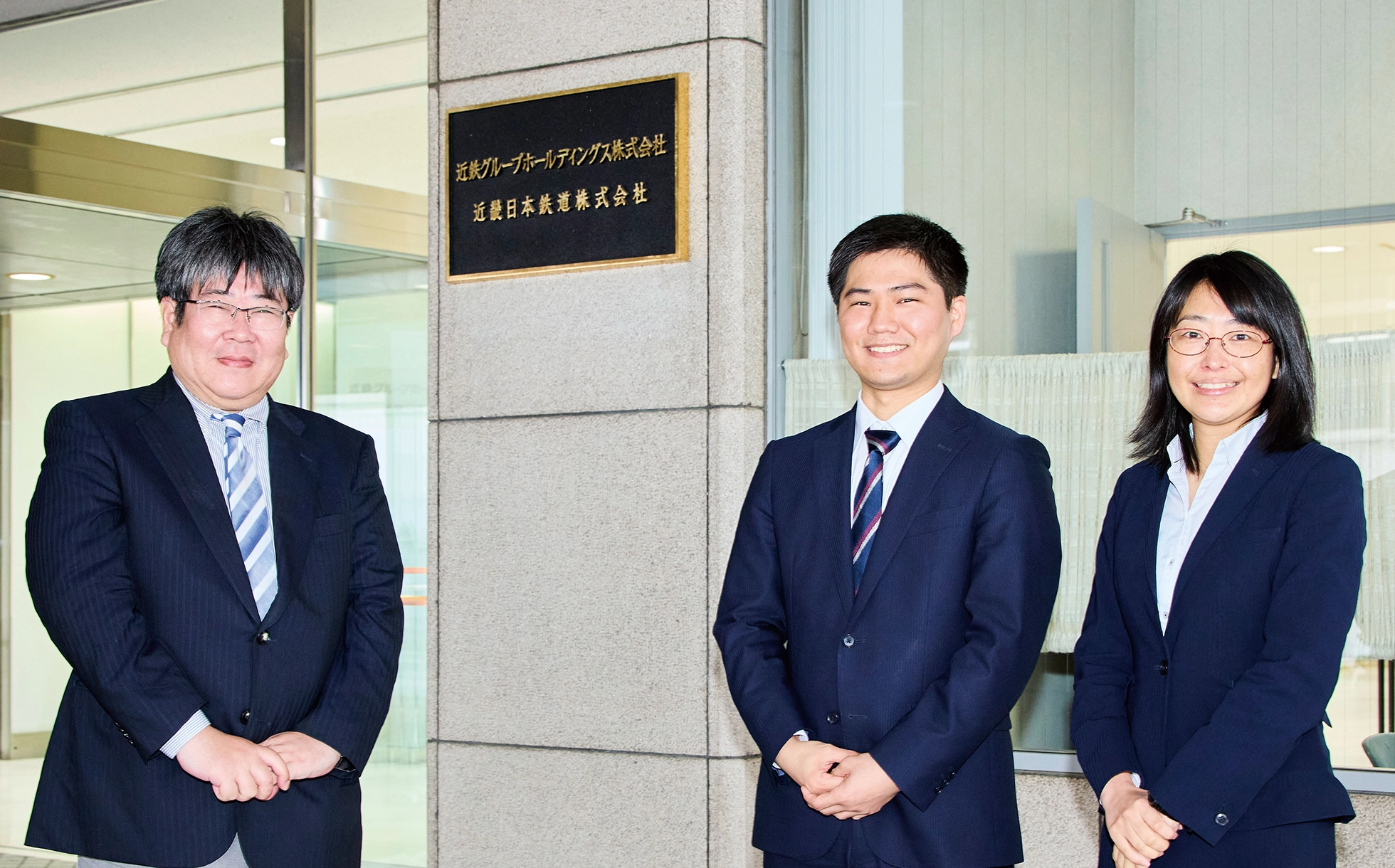 近畿日本鉄道株式会社様／鉄道事業の紙や押印による業務フローを改善。ヒヤリハット情報の共有や社外とのセキュアな共有を実現