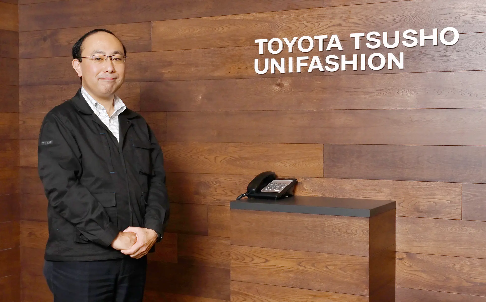 JUST.DBを導入された 豊通ユニファッション株式会社 様